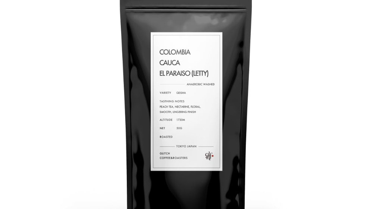 Top 8 Japanese Coffee Roasters Compared: International Shipping, Specialty Beans (2026)