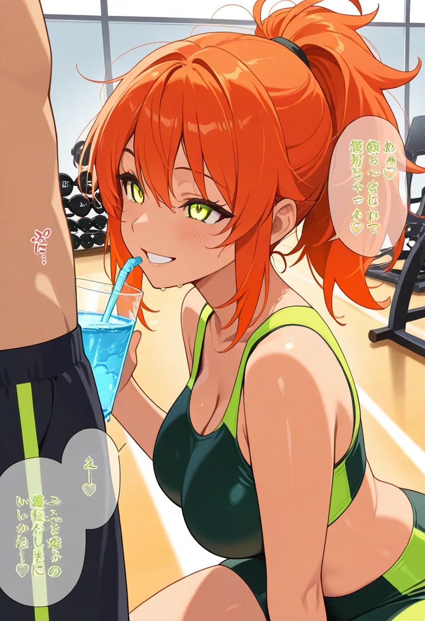 Story 10: Warming Up — panel 3 — shared water break