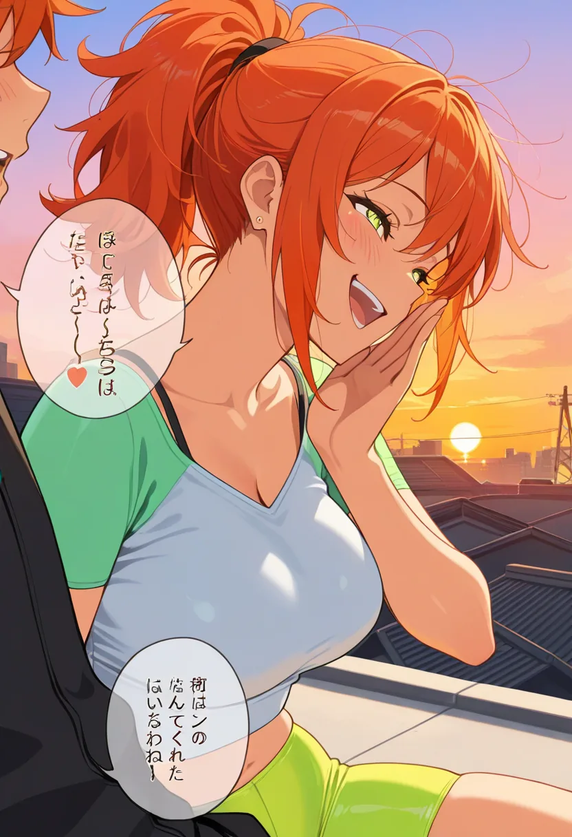 Story 79: Couple Watching Sunset — panel 2 — couple talking on rooftop